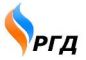 Производственное Предприятие  «Регионгаздеталь»