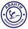 Аванти