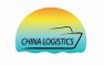 China Logistics